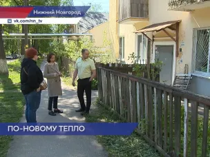 В доме №5 по улице Елисеева в Приокском районе утеплили стены после жалобы жителей
